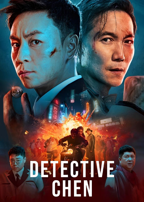 Detective Chen